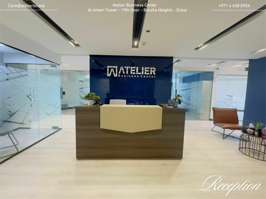 office for rent - reception area - Atelier